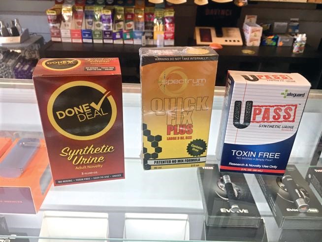 Synthetic Urine Close To Me Madison WI 53711